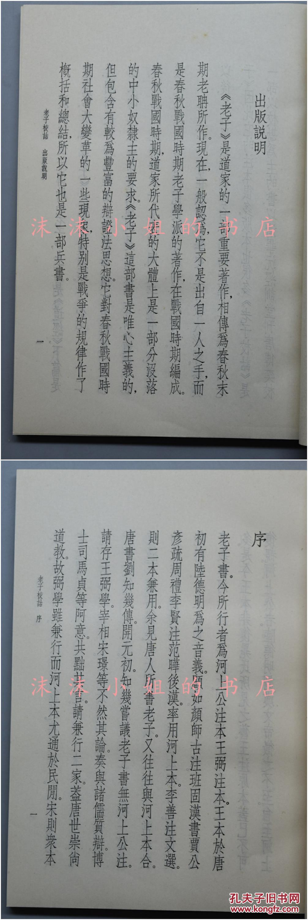 驻马店市实施“学生饮用奶计划”纪实“bsport必一运动”(图1) 必一·体育