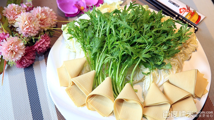 曼彻斯特联宣布哈里-马奎尔加盟：bsport必一运动