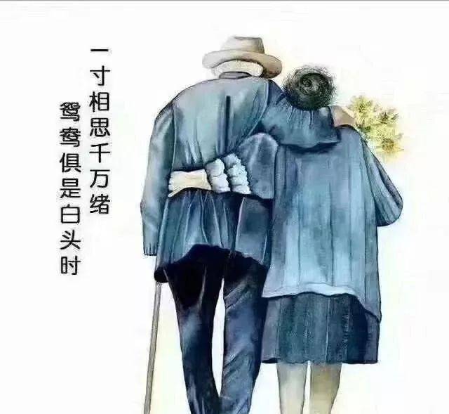 
男子要心宽 女人要心善（经典）：bsports必一(图3)