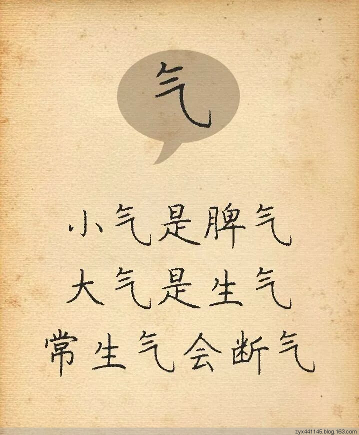 半决赛-北京训练模拟广东阵容：李伟当阿联 陈磊是朱8-必一·体育