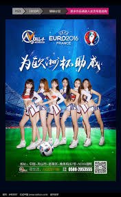 恒达体育有限公司_国际足球新闻中心_高清赛事娱乐平台