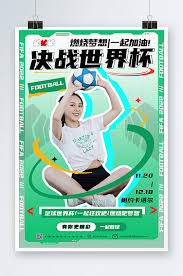恒达体育有限公司_英超高清直播平台_足球新闻数据中心